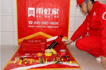 你会用美缝剂吗?雨虹教你美缝剂正确使用教程 你会用美缝剂吗?雨虹教你美缝剂正确使用教程