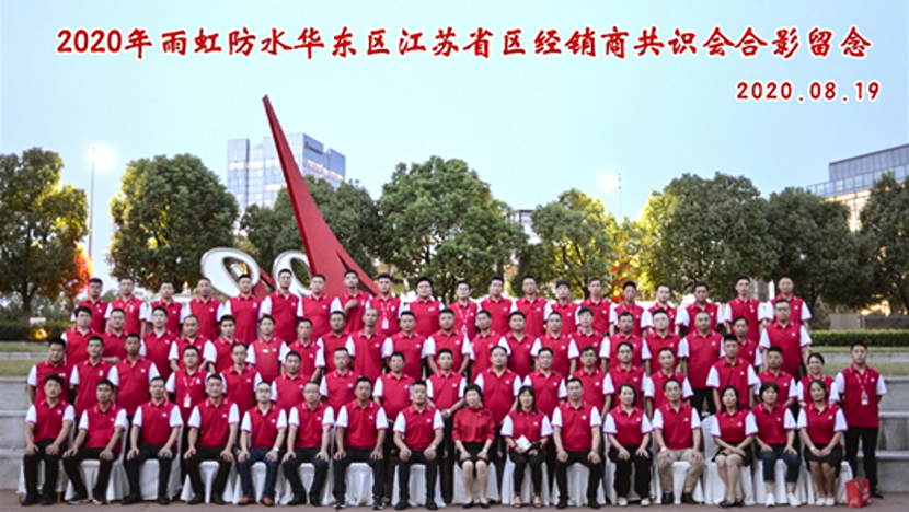 1598333335915825.png 图片 8.png