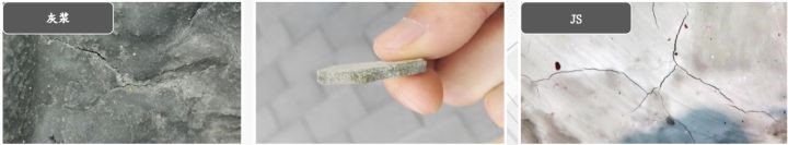 房屋漏水怎么办？雨虹防水帮你解决