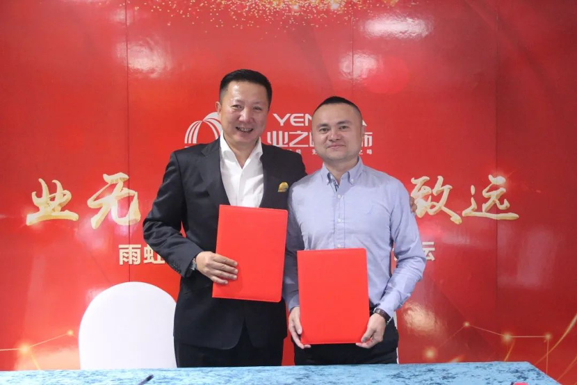 1598679504715574.png 图片 6.png