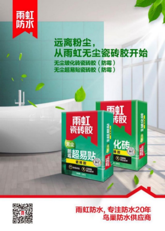 1599188077195557.jpg 4491599188000_.pic.jpg