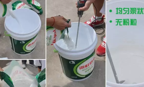防水涂料如何辨别优劣?从这款产品入手,学会鉴别方法 防水涂料如何辨别优劣?从这款产品入手,学会鉴别方法