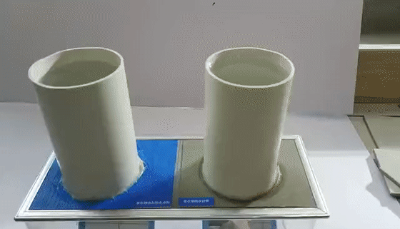 如何解决家中潮湿烦恼?雨虹防水柔韧系列为你保驾护航 如何解决家中潮湿烦恼?雨虹防水柔韧系列为你保驾护航