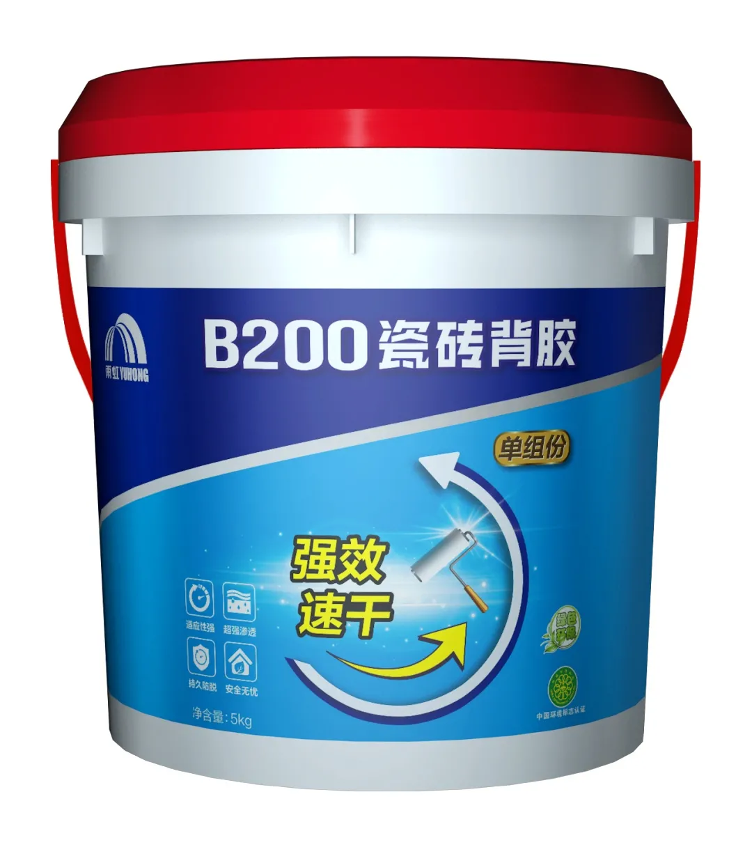 瓷砖铺贴总掉砖怎么办?雨虹瓷砖胶可以帮到你 瓷砖铺贴总掉砖怎么办?雨虹瓷砖胶可以帮到你