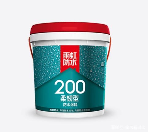 防水涂料品牌怎么选？雨虹防水有话说