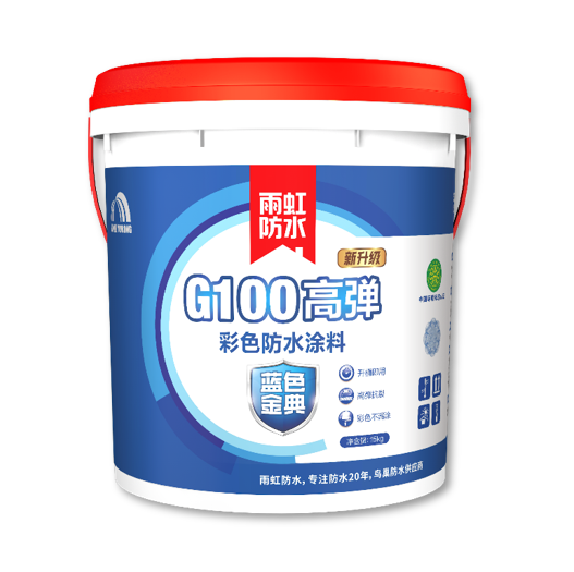 家装防水涂料哪款好?给你推荐这几款实用防水涂料 家装防水涂料哪款好?给你推荐这几款实用防水涂料