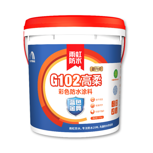 卫生间怎么做防水?防水涂料品牌教你防水宝典 卫生间怎么做防水?防水涂料品牌教你防水宝典