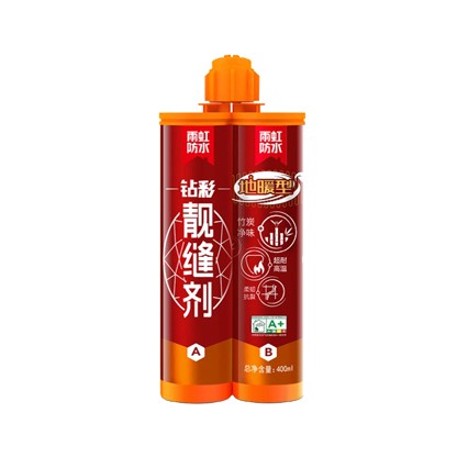 瓷砖美缝剂施工有哪些注意事项?哪种美缝剂比较好? 瓷砖美缝剂施工有哪些注意事项?哪种美缝剂比较好?