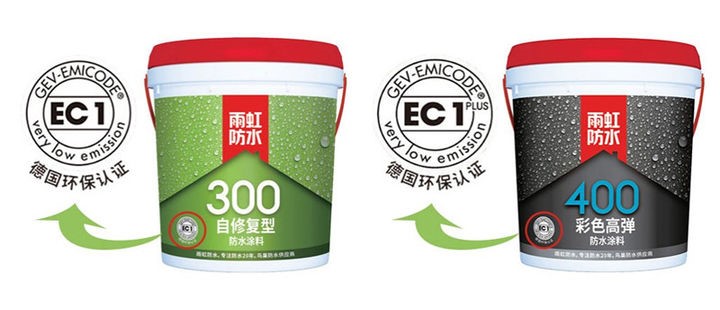 家装防水涂料怎么选?这些细节点要谨记 家装防水涂料怎么选?这些细节点要谨记