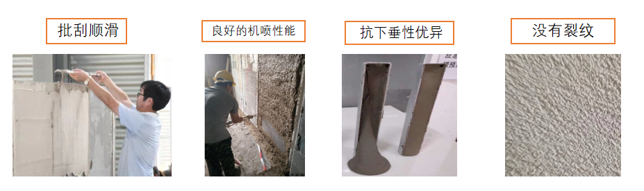 墙面用什么材料修补?雨虹墙倍丽腻子粉有效解决问题 墙面用什么材料修补?雨虹墙倍丽腻子粉有效解决问题