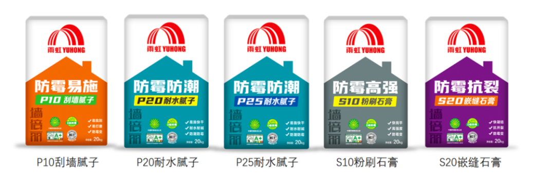 墙面用什么材料修补?腻子粉施工有哪些注意事项? 墙面用什么材料修补?腻子粉施工有哪些注意事项?