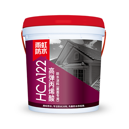 家装防水涂料适用哪些部位?做家装防水前一定要看这篇 家装防水涂料适用哪些部位?做家装防水前一定要看这篇