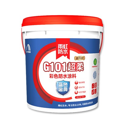 家装防水涂料适用哪些部位?做家装防水前一定要看这篇 家装防水涂料适用哪些部位?做家装防水前一定要看这篇