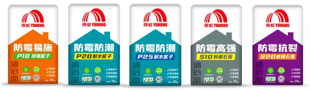 墙面用什么材料修补?挑选优质修补材料看这里 墙面用什么材料修补?挑选优质修补材料看这里