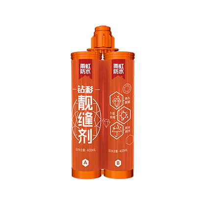 美缝剂怎么用?和东方雨虹一起了解美缝教程 美缝剂怎么用?和东方雨虹一起了解美缝教程