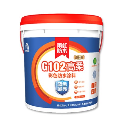 家装防水涂料怎么选?专业防水品牌帮你支招 家装防水涂料怎么选?专业防水品牌帮你支招