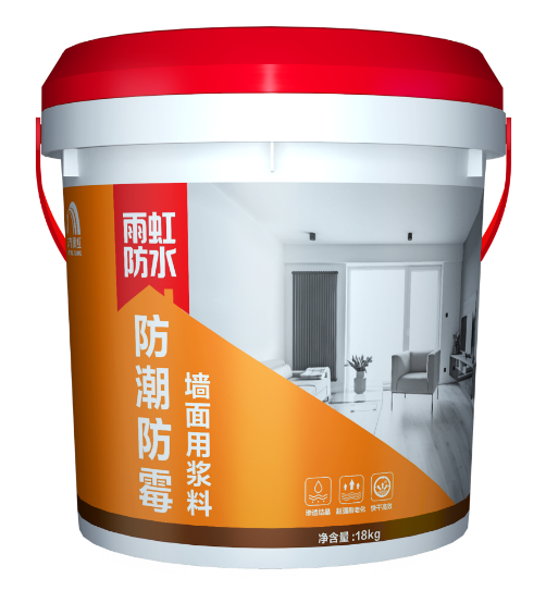 墙面脱皮、掉落用什么材料修补? 墙面脱皮、掉落用什么材料修补?