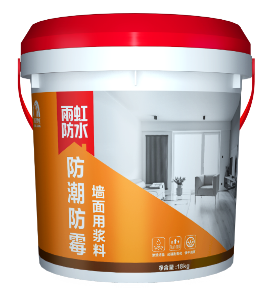 墙面起皮发霉应该怎么做?用什么材料进行修补? 墙面起皮发霉应该怎么做?用什么材料进行修补?