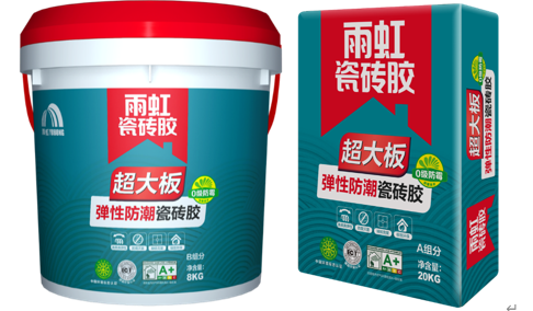 一包瓷砖胶能铺多少平方?铺贴前看完这篇 一包瓷砖胶能铺多少平方?铺贴前看完这篇