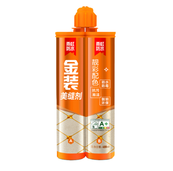 美缝剂怎么用?是否有必要用?看完一目了然 美缝剂怎么用?是否有必要用?看完一目了然