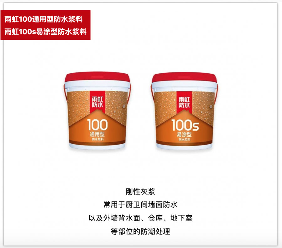 1630316556317033W3XH.png 截屏2021-08-30 下午5.41.18.png